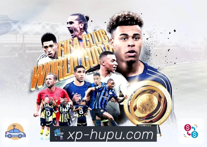 虎扑体育 荣誉证书